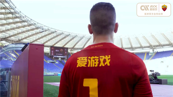 任担当