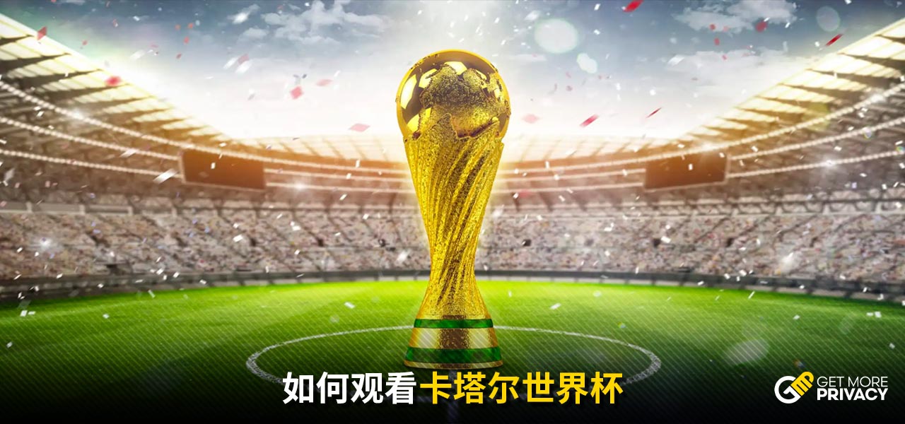 热爱和参与